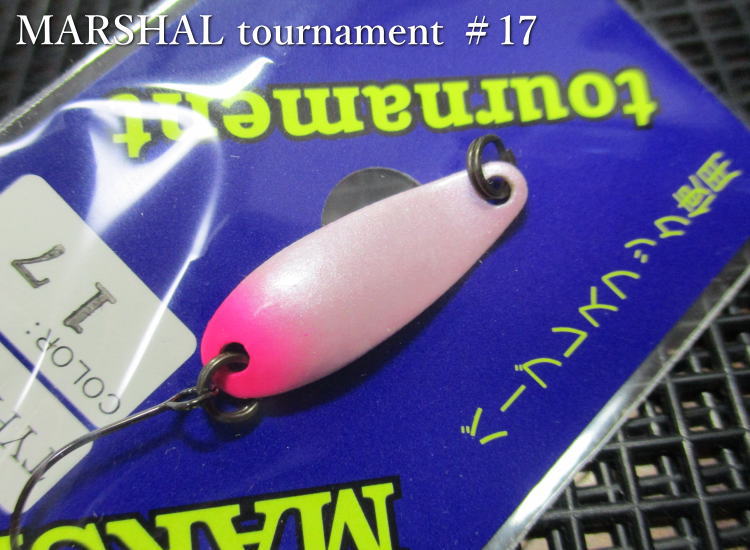 マーシャル トーナメント [タイプ2] 1.2g /24mm　#17パールピンクテール　　＜フォレスト FOREST＞　□エリア ルアーフィッシング用 スプーン□　MARSHAL TOURNAMENT Type2 Spoon 1.2g　～トーナメント仕様～