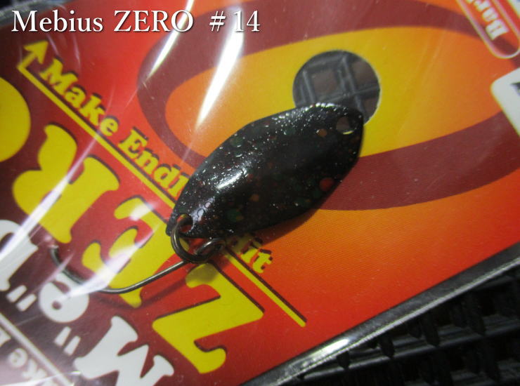 メビウス [ゼロ] 0.9g /20mm　#14.蛍光ペレット　　＜フォレスト FOREST＞　□エリア ルアーフィッシング用 スプーン□　Mebius ZERO Spoon 0.9g　～巻き専用モデル～　[スプーン専門釣り具店] エスプーン