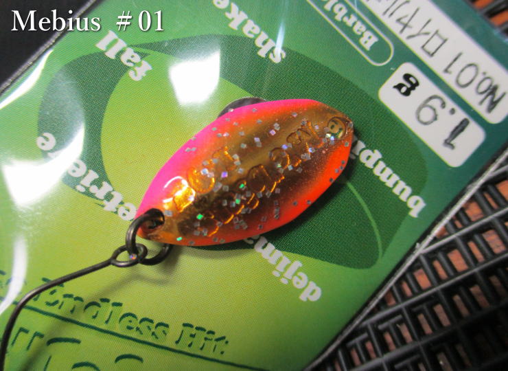 メビウス [タイプ1] 1.2g /20mm　#01.ロイヤルオレンジピンク　　＜フォレスト FOREST＞　□エリア ルアーフィッシング用 スプーン□　Mebius Spoon 1.2g　～沈下速度LOW！巻きの釣りにも～　[スプーン専門釣り具店] -エスプーン-