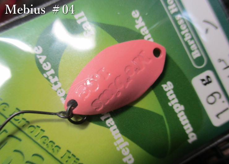 メビウス [タイプ1] 1.2g /20mm　#04.ピンク　　＜フォレスト FOREST＞　□エリア ルアーフィッシング用 スプーン□　Mebius Spoon 1.2g　～沈下速度LOW！巻きの釣りにも～　[スプーン専門釣り具店] -エスプーン-