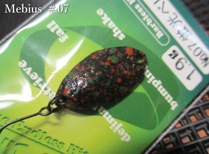 メビウス [タイプ1] 1.9g /20mm　#07.蛍光ペレット　　＜フォレスト FOREST＞　□エリア ルアーフィッシング用 スプーン□　Mebius Spoon 1.9g　～沈下速度LOW！巻きの釣りにも～　[スプーン専門釣り具店] -エスプーン-