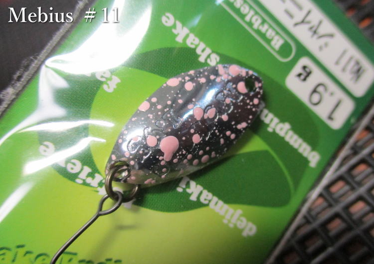 メビウス [タイプ1] 1.2g /20mm　#11.シャイニーフラッシュ　　＜フォレスト FOREST＞　□エリア ルアーフィッシング用 スプーン□　Mebius Spoon 1.2g　～沈下速度LOW！巻きの釣りにも～　[スプーン専門釣り具店] -エスプーン-