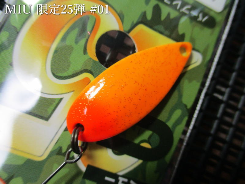 AREA ■MIU Limited ■MIU AREA ■PAL Limited ■PAL ■MARSHAL ■Factor ■Mebius ■FIX ■Chaser ■M2 Native ■MIU Native ■FABLE ■Realize ■FRONT LAKE ■MARSHAL Kei Plug ■BRLL's ■ i Fish FT ■TROUSION ■Jerkrun ■S-CRA ■CRA-PEA BLADE ■各種5個入ブレード 　定番カラーを軸にカラーローテーションに組み込みやすいカラーやサーチやスポット使用のしやすいカラーを中心にセレクトしています。※No.2・6・7の表面、No.5・8の裏面はUVに反応して色が変わる特殊カラーです。※No.8・9・10表面、No.10の裏面は部分的にグローを使用したカラーです。 仕様 フック／バーブレスフック装着 長さ／25mm カラー／10色 注意事項 ○釣り以外の目的に使用しないでください。 ○幼児の手のとどかない所へ保管してください。 ○ルアーを投げる場合、周囲の安全を確かめ、危険のないことを確認してください。 ○フックの先は大変危険です。使用中に限らず、取扱には充分ご注意ください。AREA ■MIU Limited ■MIU AREA ■PAL Limited ■PAL ■MARSHAL ■Factor ■Mebius ■FIX ■Chaser ■M2 Native ■MIU Native ■FABLE ■Realize ■FRONT LAKE ■MARSHAL Kei Plug ■BRLL's ■ i Fish FT ■TROUSION ■Jerkrun ■S-CRA ■CRA-PEA BLADE ■各種5個入ブレード 他＜1.5g 以下＞はこちら▼ 他サイズと他カラーはこちら▼ MIU Ltd 2025 ■(1.4g) ■(2.2g) ■(2.8g) ■(3.5g)