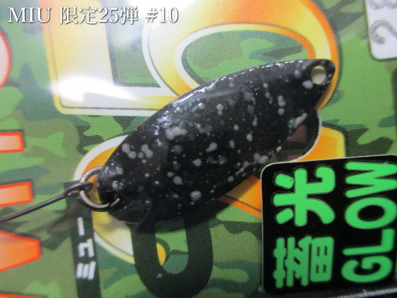 ミュー [リミテッド25弾] 2.8g /28mm　＃10.TI・蛍　　＜フォレスト FOREST＞　□エリア ルアーフィッシング用 スプーン□　MIU Spoon 2025 series 2.8g　～限定リミテッド～　[スプーン専門釣り具店] -エスプーン-