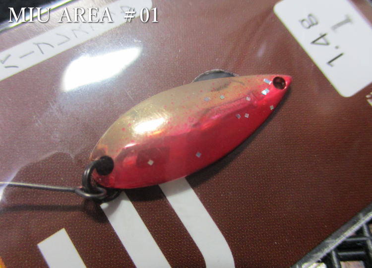 Rakuten - ミュー 1.4g /25mm　#01.赤金　　＜フォレスト FOREST＞　□エリア ルアーフィッシング用 スプーン□　MIU AREA Spoon 1.4g　～活性低下と感じたら～　[スプーン専門釣り具店] -エスプーン-