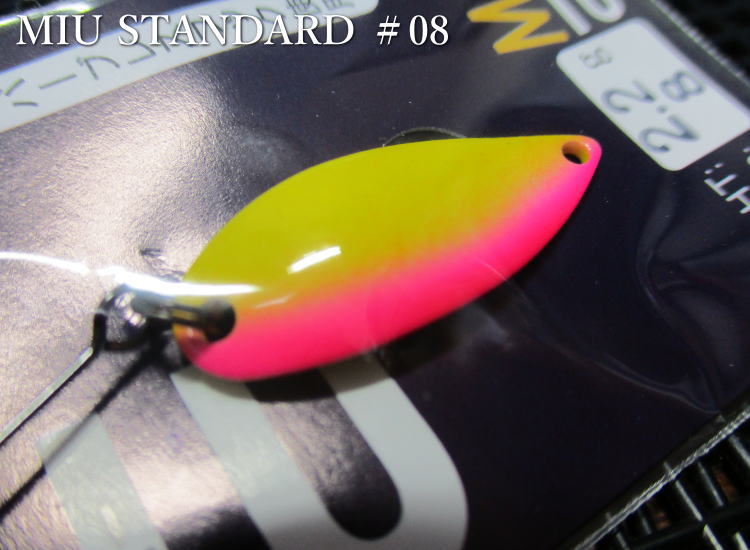 Rakuten - ミュー [スタンダードシリーズ] 2.2g /28mm　#08.ピンクイエロー　　＜フォレスト FOREST＞　□エリア ルアーフィッシング用 スプーン□　MIU AREA 2.2g　～エリアフィッシングの定番！　[スプーン専門釣り具店] -エスプーン-