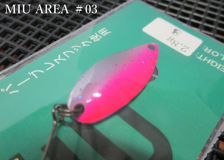 Rakuten - ミュー 2.8g /28mm　#03.ピンク銀（ラメ入）　　＜フォレスト FOREST＞　□エリア ルアーフィッシング用 スプーン□　MIU AREA Spoon 2.8g　～オールラウンドの実力派～　[スプーン専門釣り具店] -エスプーン-