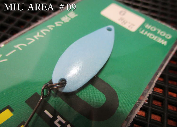 乐天商城 - ミュー 2.8g /28mm　#09.パールブルー　　＜フォレスト FOREST＞　□エリア ルアーフィッシング用 スプーン□　MIU AREA Spoon 2.8g　～オールラウンドの実力派～　[スプーン専門釣り具店] -エスプーン-