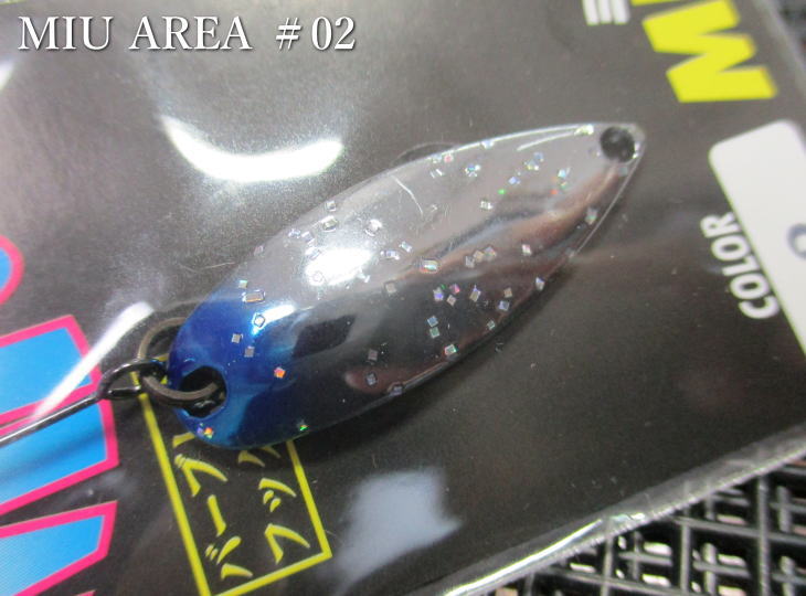 Rakuten - ミュー 3.5g /32mm　#02ブルーテール　　＜フォレスト FOREST＞　□エリア ルアーフィッシング用 スプーン□　MIU AREA Spoon 3.5g　～オールラウンドの実力派～[スプーン専門釣り具店] -エスプーン-