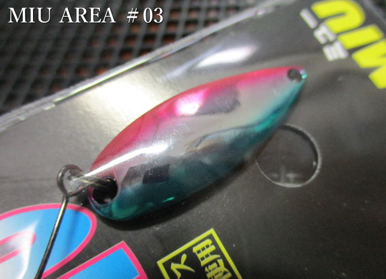 Rakuten - ミュー 3.5g /32mm　#03グリーンレッド　　＜フォレスト FOREST＞　□エリア ルアーフィッシング用 スプーン□　MIU AREA Spoon 3.5g　～オールラウンドの実力派～[スプーン専門釣り具店] -エスプーン-