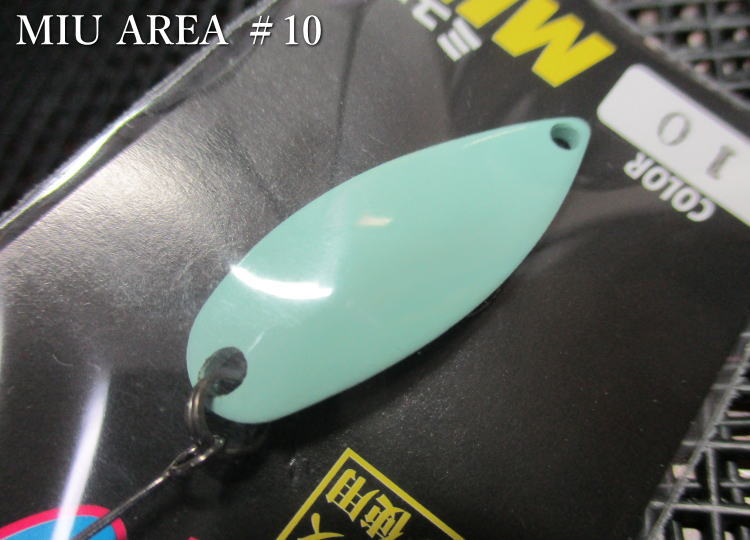 Rakuten - ミュー 3.5g /32mm　#10空　　＜フォレスト FOREST＞　□エリア ルアーフィッシング用 スプーン□　MIU AREA Spoon 3.5g　～オールラウンドの実力派～[スプーン専門釣り具店] -エスプーン-