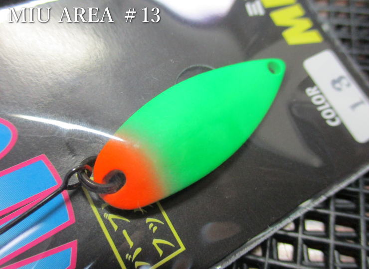Rakuten - ミュー 3.5g /32mm　#13緑虫　　＜フォレスト FOREST＞　□エリア ルアーフィッシング用 スプーン□　MIU AREA Spoon 3.5g　～オールラウンドの実力派～[スプーン専門釣り具店] -エスプーン-