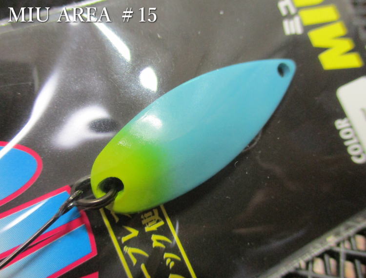 Rakuten - ミュー 3.5g /32mm　#15ブルーイエローテール　　＜フォレスト FOREST＞　□エリア ルアーフィッシング用 スプーン□　MIU AREA Spoon 3.5g　～オールラウンドの実力派～[スプーン専門釣り具店] -エスプーン-