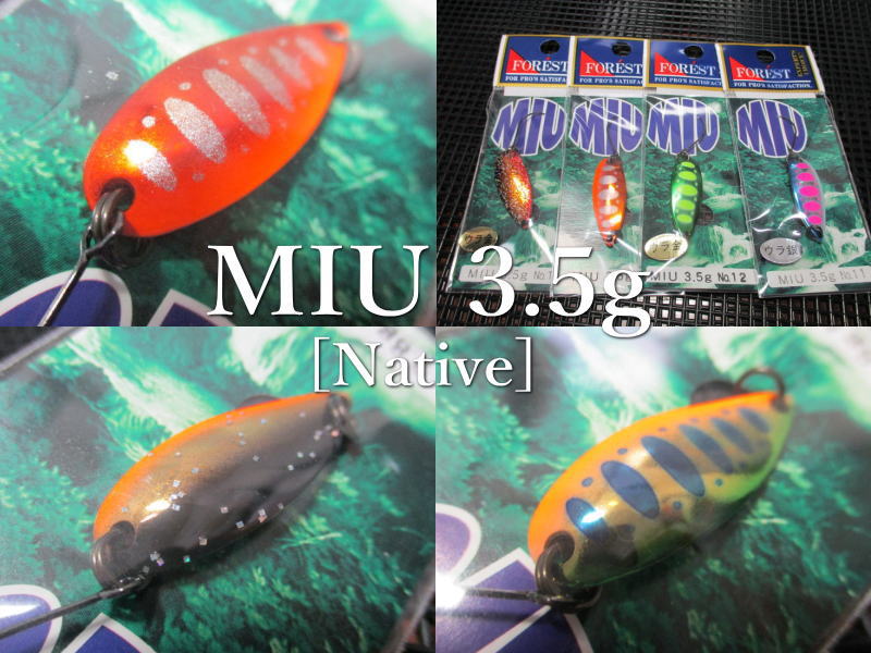 楽天市場】miu スプーンの通販 楽天市場】miu スプーンの通販