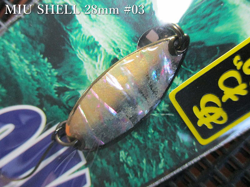 ミュー [ネイティブあわびシリーズ] 2.8g /28mm　#03(黒金)　　＜フォレスト FOREST＞　□ネイティブ ルアーフィッシング用 スプーン□　MIU Shell Native Spoon 2.8g　～アワビ張り～　[スプーン専門釣り具店] -エスプーン-