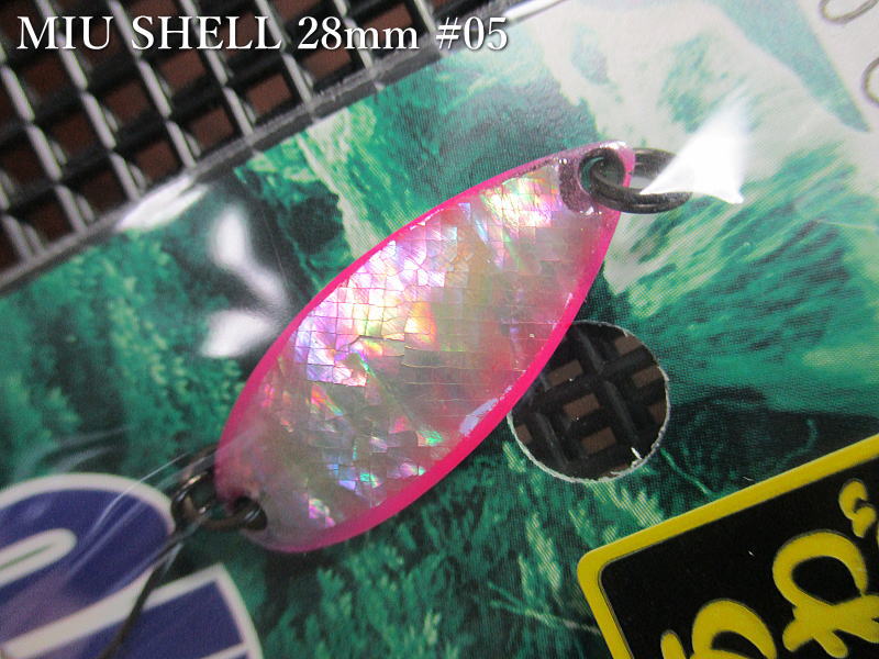 ミュー [ネイティブあわびシリーズ] 2.8g /28mm　#05(ピンク銀)　　＜フォレスト FOREST＞　□ネイティブ ルアーフィッシング用 スプーン□　MIU Shell Native Spoon 2.8g　～アワビ張り～　[スプーン専門釣り具店] -エスプーン-
