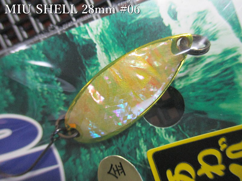 ミュー [ネイティブあわびシリーズ] 2.8g /28mm　#06(蛍光クリアイエロー)　　＜フォレスト FOREST＞　□ネイティブ ルアーフィッシング用 スプーン□　MIU Shell Native Spoon 2.8g　～アワビ張り～　[スプーン専門釣り具店] -エスプーン-