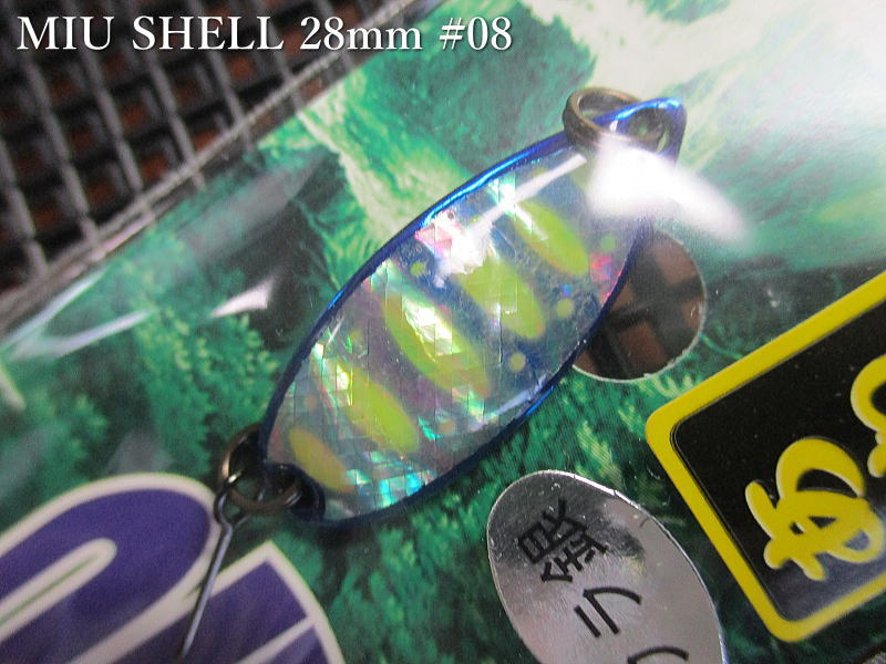 ミュー [ネイティブあわびシリーズ] 2.8g /28mm　#08(ブルーイエローパーマーク)　　＜フォレスト FOREST＞　□ネイティブ ルアーフィッシング用 スプーン□　MIU Shell Native 2.8g　～アワビ張り～　[スプーン専門釣り具店] -エスプーン-