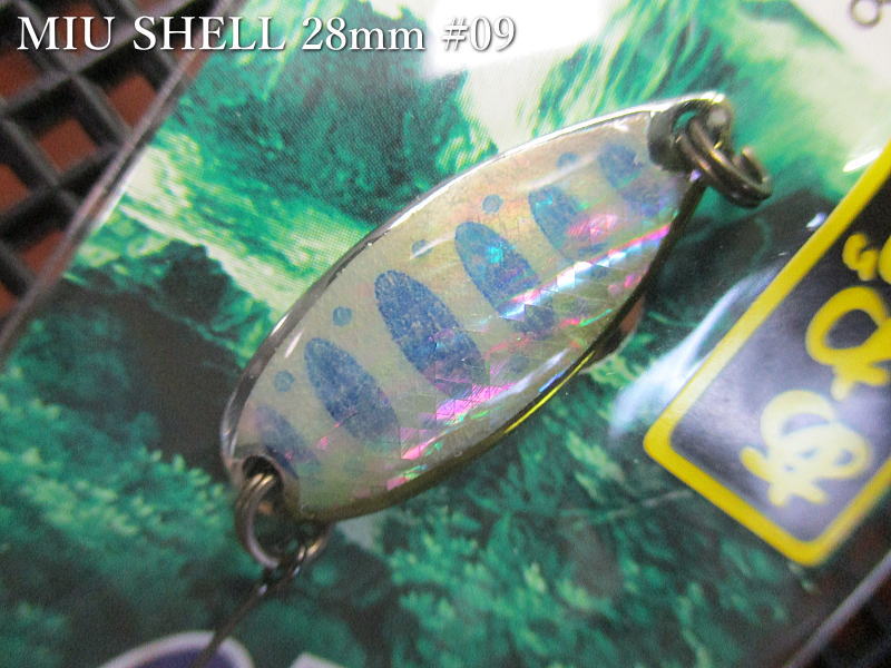 ミュー [ネイティブあわびシリーズ] 2.8g /28mm　#09(ヤマメ)　　＜フォレスト FOREST＞　□ネイティブ ルアーフィッシング用 スプーン□　MIU Shell Native Spoon 2.8g　～アワビ張り～　[スプーン専門釣り具店] -エスプーン-
