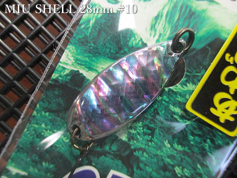 ミュー [ネイティブあわびシリーズ] 2.8g /28mm　#10(シルバー)　　＜フォレスト FOREST＞　□ネイティブ ルアーフィッシング用 スプーン□　MIU Shell Native Spoon 2.8g　～アワビ張り～　[スプーン専門釣り具店] -エスプーン-