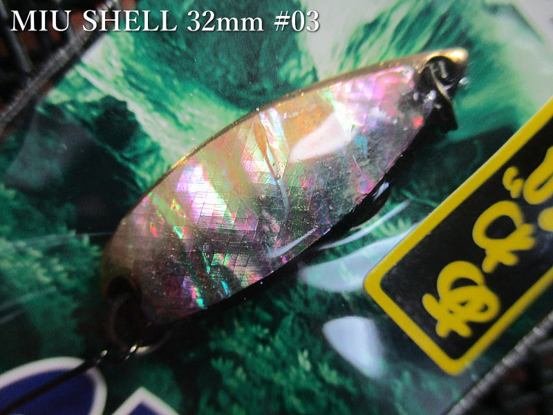 ミュー [ネイティブあわびシリーズ] 3.5g /32mm　#03(黒金)　　＜フォレスト FOREST＞　□ネイティブ ルアーフィッシング用 スプーン□　MIU Shell Native Spoon 3.5g　～アワビ張り～　[スプーン専門釣り具店] -エスプーン-