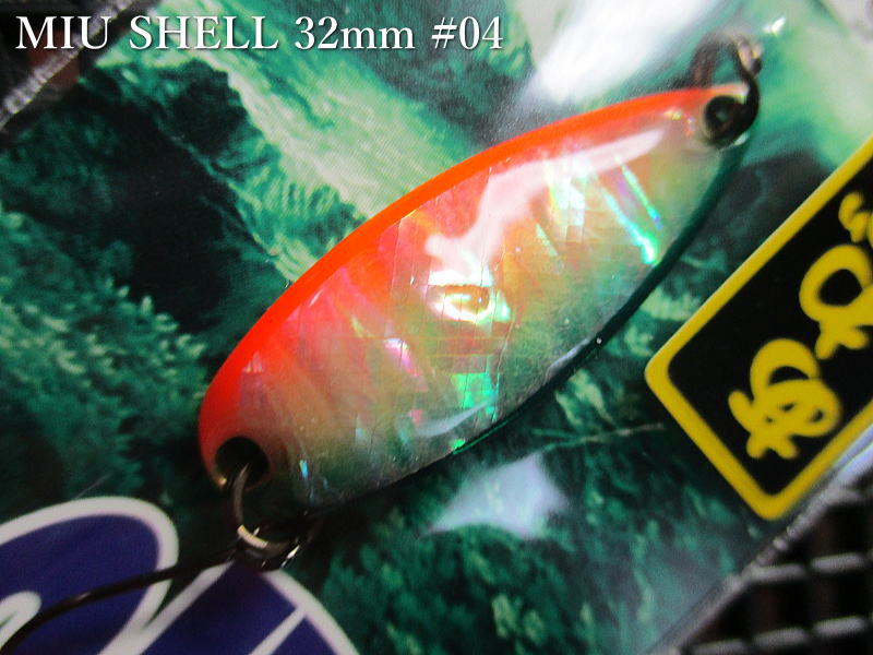 ミュー [ネイティブあわびシリーズ] 3.5g /32mm　#04(グリーンオレンジベリー)　　＜フォレスト FOREST＞　□ネイティブ ルアーフィッシング用 スプーン□　MIU Shell Native Spoon 3.5g　～アワビ張り～　[スプーン専門釣り具店] -エスプーン-