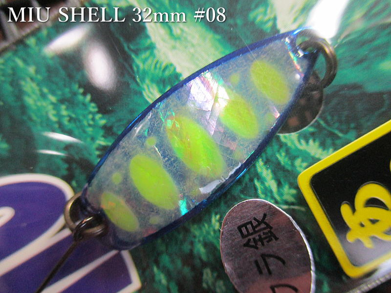 ミュー [ネイティブあわびシリーズ] 3.5g /32mm　#08(ブルーイエローパーマーク)　　＜フォレスト FOREST＞　□ネイティブ ルアーフィッシング用 スプーン□　MIU Shell Native Spoon 3.5g　～アワビ張り～　[スプーン専門釣り具店] -エスプーン-