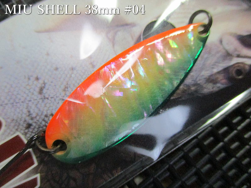 Rakuten - ミュー [ネイティブあわびシリーズ] 5g /38mm　#04（グリーンオレンジベリー）　　＜フォレスト FOREST＞　□ネイティブ ルアーフィッシング用 スプーン□　MIU Shell Spoon 5g　～アワビ張り～　[スプーン専門釣り具店] -エスプーン-