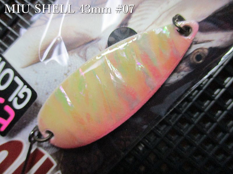 ミュー [ネイティブあわびシリーズ] 8g /43mm　#07（ピンクグローピンク）　　＜フォレスト FOREST＞　□ネイティブ ルアーフィッシング用 スプーン□　MIU Shell Spoon 8g　～アワビ張り～　[スプーン専門釣り具店] -エスプーン-