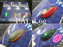 パル 1.6g /24mm ~全25色 <フォレスト FOREST> □エリア ルアーフィッシング用 スプーン□ PAL Spoon 1.6g ~すべてにおいて平均以上~ エスプーン