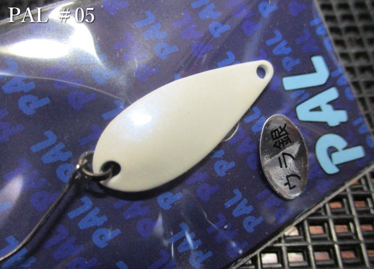 パル [スタンダード] 3.8g /34mm　#05.シルバーホワイト 　＜フォレスト FOREST＞　□エリア ルアーフィッシング用 スプーン□　PAL Spoon 3.8g　～すべてにおいて平均以上～　[スプーン専門釣り具店] -エスプーン-