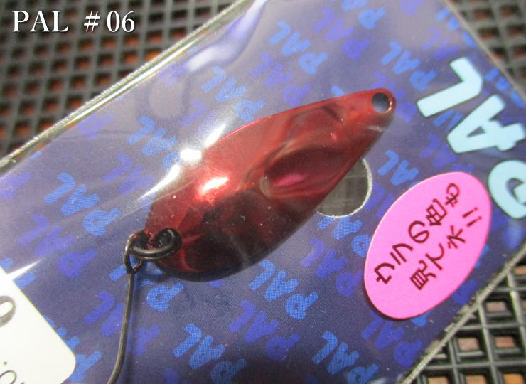 パル [スタンダード] 3.8g /34mm　#06.フラッシュレッド 　＜フォレスト FOREST＞　□エリア ルアーフィッシング用 スプーン□　PAL Spoon 3.8g　～すべてにおいて平均以上～　[スプーン専門釣り具店] -エスプーン-