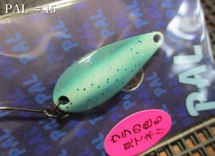 パル [スタンダード] 3.8g /34mm　#15.ストライクブルー 　＜フォレスト FOREST＞　□エリア ルアーフィッシング用 スプーン□　PAL Spoon 3.8g　～すべてにおいて平均以上～　[スプーン専門釣り具店] -エスプーン-