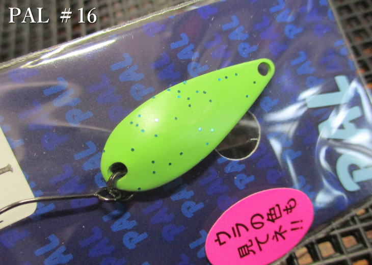 パル [スタンダード] 3.8g /34mm　#16.パステルグリーン 　＜フォレスト FOREST＞　□エリア ルアーフィッシング用 スプーン□　PAL Spoon 3.8g　～すべてにおいて平均以上～　[スプーン専門釣り具店] -エスプーン-