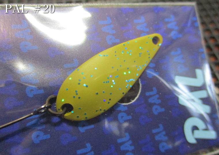 パル [スタンダード] 3.8g /34mm　#20.ライトペレット 　＜フォレスト FOREST＞　□エリア ルアーフィッシング用 スプーン□　PAL Spoon 3.8g　～すべてにおいて平均以上～　[スプーン専門釣り具店] -エスプーン-