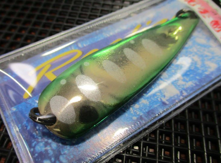 楽天市場】forest リアライズ 21の通販