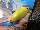 【☆SALE☆50%OFF☆】フロンティア 2.1g #ベルフレア <FPBルアーズ> □エリア ルアーフィッシング用 スプーン□ ※メーカー小売価格550円...