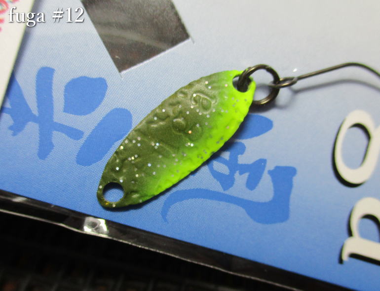 Rakuten - フーガ 風牙 [トーナメントエディション] 2.2g /28mm　#12 オリーブチャートライン　　＜ゴッドハンズ GODHANDS＞　□エリア ルアーフィッシング用 スプーン□　fuga Spoon 2.2g　～タイガー模様の凹凸！微波動発生！～