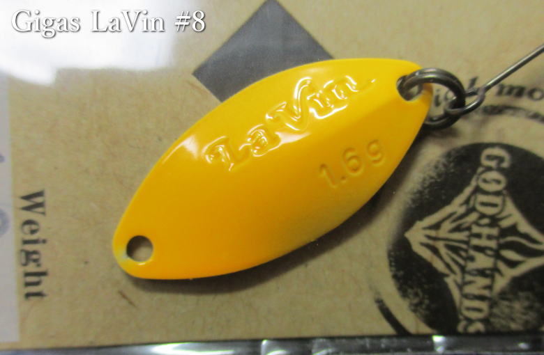 Rakuten - ギガス ラビン 1.6g /26mm　#08 マンゴー　　＜ゴッドハンズ GODHANDS＞　□エリア ルアーフィッシング用 スプーン□　Gigas La Vin Spoon 1.6g　～大きなアピールサイズ～　[スプーン専門釣り具店] -エスプーン-