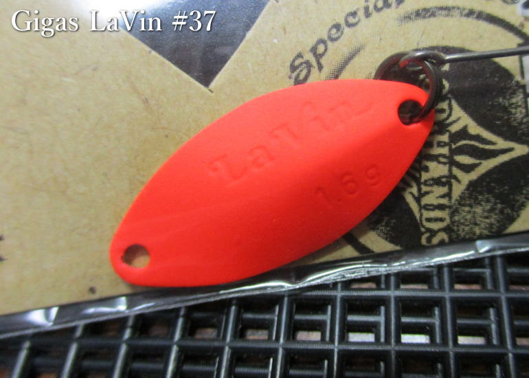 Rakuten - ギガス ラビン 2g /26mm　#37 マジックレッドRG　　＜ゴッドハンズ GODHANDS＞　□エリア ルアーフィッシング用 スプーン□　Gigas La Vin Spoon 2g　～大きなアピールサイズ～　[スプーン専門釣り具店] -エスプーン-