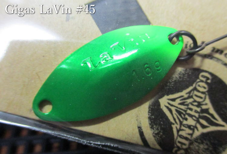 Rakuten - ギガス ラビン 2g /26mm　#45 幽玄のレイク　　＜ゴッドハンズ GODHANDS＞　□エリア ルアーフィッシング用 スプーン□　Gigas La Vin Spoon 2g　～大きなアピールサイズ～　[スプーン専門釣り具店] -エスプーン-