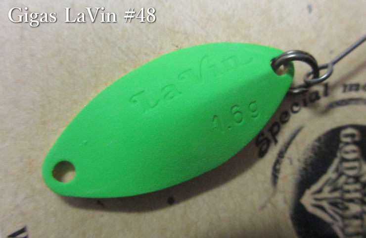 Rakuten - ギガス ラビン 2.4g /26mm　#48 若葉マーク　　＜ゴッドハンズ GODHANDS＞　□エリア ルアーフィッシング用 スプーン□　Gigas La Vin Spoon 2.4g　～大きなアピールサイズ～[スプーン専門釣り具店] -エスプーン-