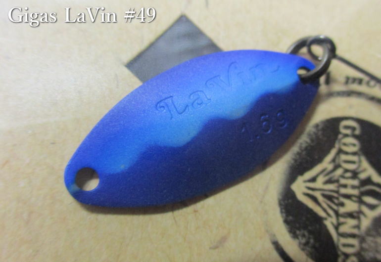 Rakuten - ギガス ラビン 2.4g /26mm　#49 チンピラスーツ　　＜ゴッドハンズ GODHANDS＞　□エリア ルアーフィッシング用 スプーン□　Gigas La Vin Spoon 2.4g　～大きなアピールサイズ～[スプーン専門釣り具店] -エスプーン-