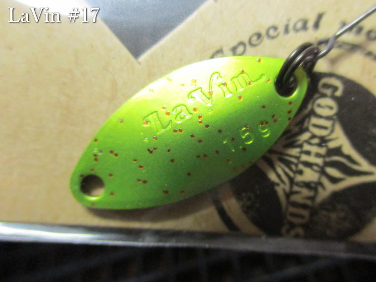 Spoon - ラビン 1.5g /21mm　#17 透過チャー　　＜ゴッドハンズ GODHANDS＞　□エリア ルアーフィッシング用 スプーン□　La Vin Spoon 1.5g　～安定のテール重心～　[スプーン専門釣り具店] -エスプーン-