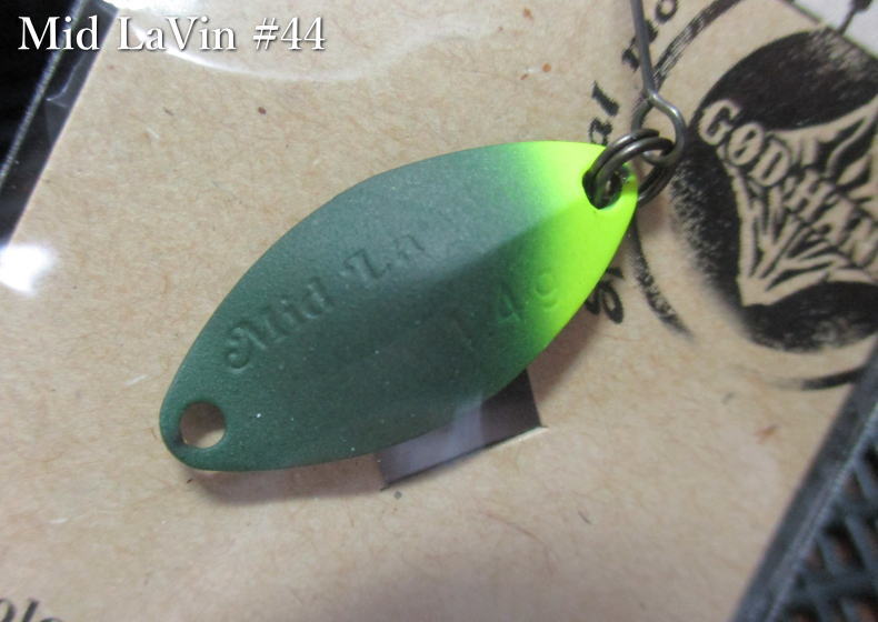 ミッド ラビン 1.7g /23.5mm #44 源氏ボタル ＜ゴッドハンズ GODHANDS＞ □エリア ルアーフィッシング用 スプーン□ Mid La Vin Spoon 1.7g ～安定のテール重心～ [スプーン専門釣り具店] -エスプーン-