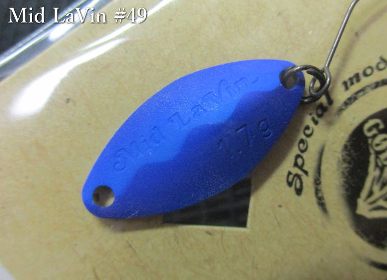 Rakuten - ミッド ラビン 1.7g /23.5mm　#49 チンピラスーツ　　＜ゴッドハンズ GODHANDS＞　□エリア ルアーフィッシング用 スプーン□　Mid La Vin Spoon 1.7g　～安定のテール重心～　[スプーン専門釣り具店] -エスプーン-