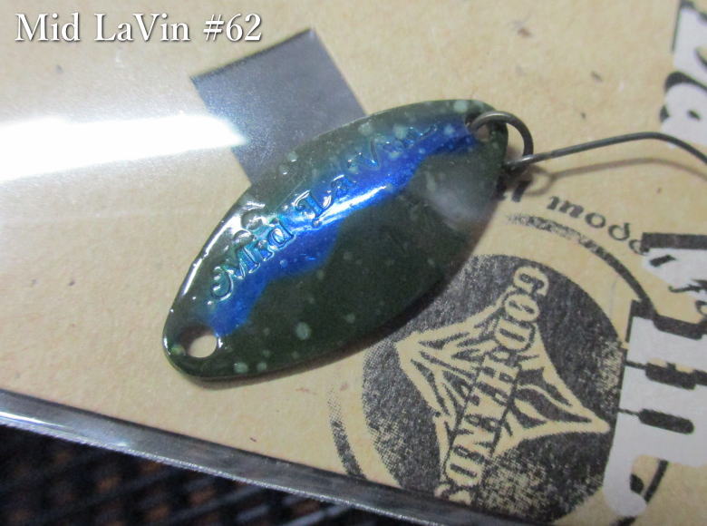 Rakuten - ミッド ラビン 1.7g /23.5mm　#62 凪ったらB　　＜ゴッドハンズ GODHANDS＞　□エリア ルアーフィッシング用 スプーン□　Mid La Vin Spoon 1.7g　～安定のテール重心～　[スプーン専門釣り具店] -エスプーン-