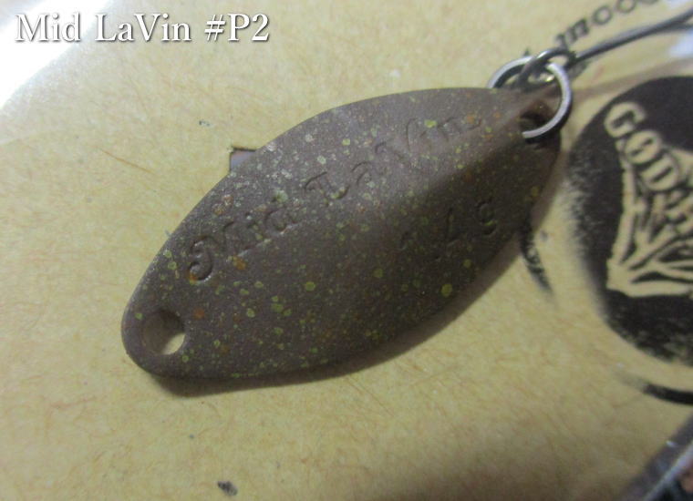 Rakuten - ミッド ラビン 1.7g /23.5mm　#P2 赤ペレット　　＜ゴッドハンズ GODHANDS＞　□エリア ルアーフィッシング用 スプーン□　Mid La Vin Spoon 1.7g　～安定のテール重心～　[スプーン専門釣り具店] -エスプーン-