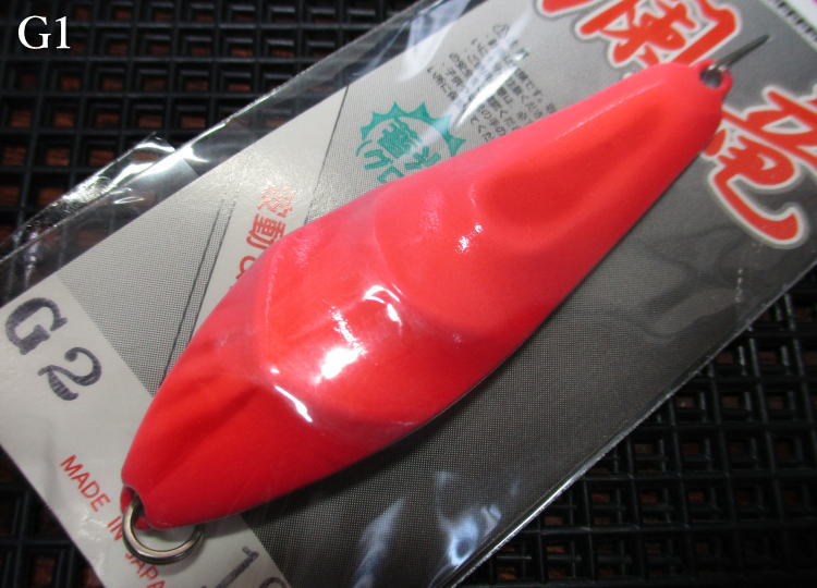 ランリュウ  12g /54mm　#G2 レッドグロー/裏銀　　＜ゴッドハンズ GODHANDS＞　□ネイティブ ルアーフィッシング用 スプーン□　RANRYU Spoon 12g　～流れも止水も～　 -エスプーン-
