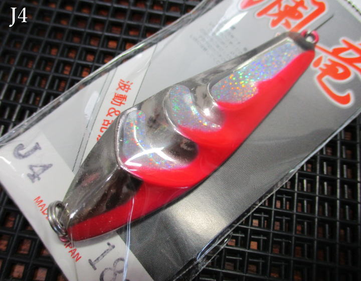 ランリュウ [本流本湖 瀾竜] 18g /60mm　#J4 蛍光レッドシルバー　　＜ゴッドハンズ GODHANDS＞　□ネイティブ ルアーフィッシング用 スプーン□　RANRYU Spoon 18g　～流れも止水も～　[スプーン専門釣り具店] -エスプーン-
